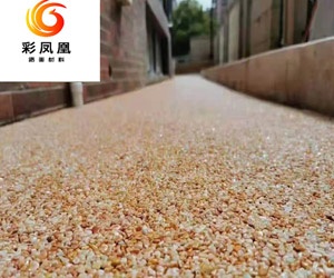 透水地坪在施工中應(yīng)該注意些什么呢？